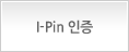 I-Pin